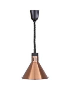 Lampada Riscaldante per Alimenti Colore Rame - HLECB