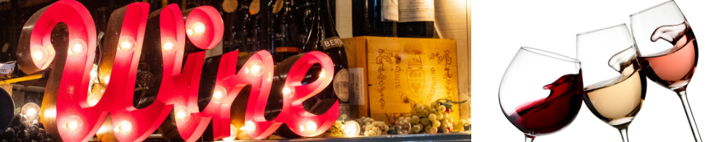Cantinette Vino da Incasso e Libera Installazione | TopRistorazione